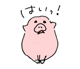 Baby of the animal sticker #5663571