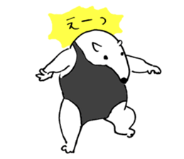 Baby of the animal sticker #5663572