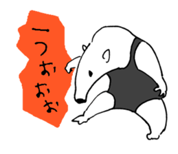 Baby of the animal sticker #5663573