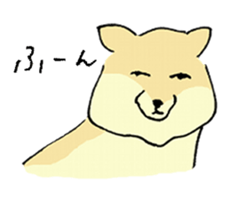 Baby of the animal sticker #5663579