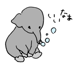 Baby of the animal sticker #5663580