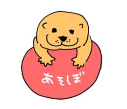 Baby of the animal sticker #5663581