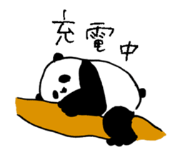 Baby of the animal sticker #5663583