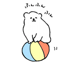 Baby of the animal sticker #5663584