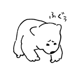 Baby of the animal sticker #5663585