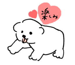 Baby of the animal sticker #5663586