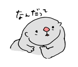 Baby of the animal sticker #5663587