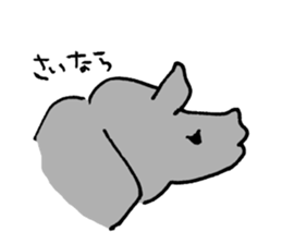 Baby of the animal sticker #5663589