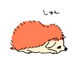 Baby of the animal sticker #5663591