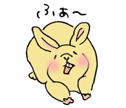 Baby of the animal sticker #5663594