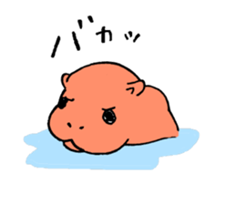 Baby of the animal sticker #5663597