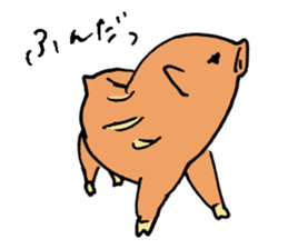 Baby of the animal sticker #5663598