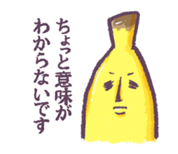 Elite Banana BANAO sticker #5663689
