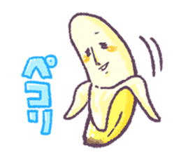 Elite Banana BANAO sticker #5663690