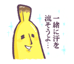 Elite Banana BANAO sticker #5663692