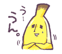 Elite Banana BANAO sticker #5663698