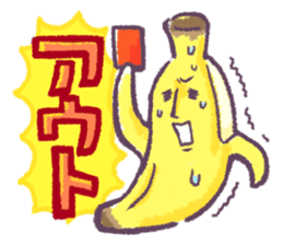 Elite Banana BANAO sticker #5663704