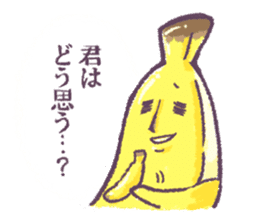 Elite Banana BANAO sticker #5663706