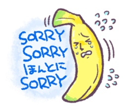 Elite Banana BANAO sticker #5663712