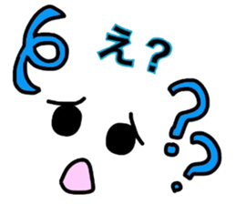 Yul face message 2 sticker #5663766