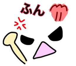 Yul face message 2 sticker #5663769