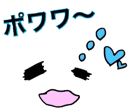 Yul face message 2 sticker #5663778