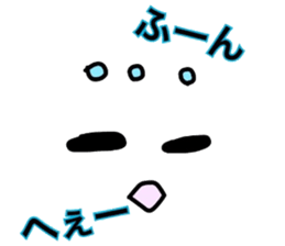 Yul face message 2 sticker #5663799