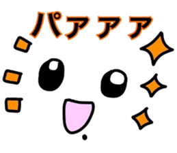 Yul face message 2 sticker #5663801