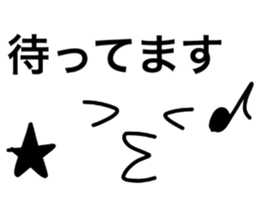 Yul face message 2 sticker #5663803