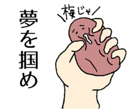 Final trump card sticker #5663817