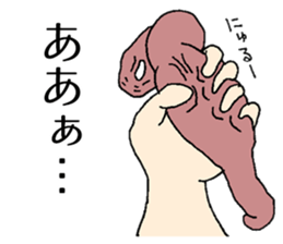 Final trump card sticker #5663818