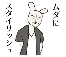 Final trump card sticker #5663828