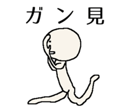 Final trump card sticker #5663831