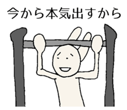 Final trump card sticker #5663833