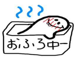 Ghost's daily life sticker #5664172