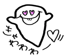 Ghost's daily life sticker #5664178