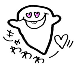 Ghost's daily life sticker #5664178
