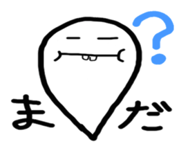 Ghost's daily life sticker #5664200