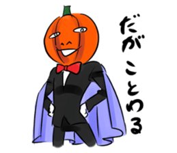 Jack of halloween. sticker #5664451