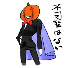 Jack of halloween. sticker #5664464