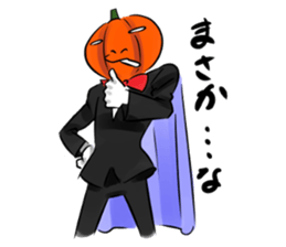 Jack of halloween. sticker #5664468