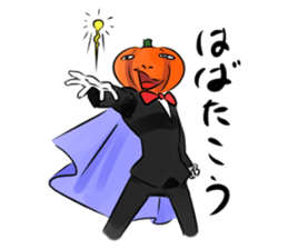 Jack of halloween. sticker #5664479