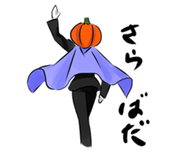 Jack of halloween. sticker #5664483