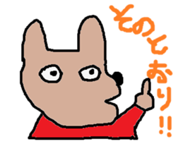 many animal Sticker sticker #5664764