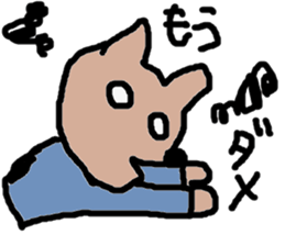 many animal Sticker sticker #5664767