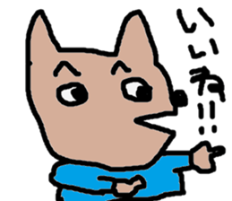 many animal Sticker sticker #5664768