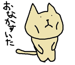 many animal Sticker sticker #5664773