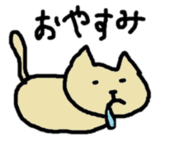 many animal Sticker sticker #5664777