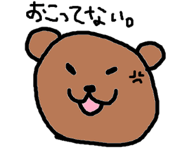 many animal Sticker sticker #5664781