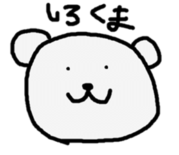 many animal Sticker sticker #5664782